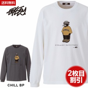  EYEDY アイディー CHILL BP ブラックパンサー ロングスリーブTシャツ 大きいサイズ メンズ ロングtシャツ ブランド M L XL XXL XXXL お