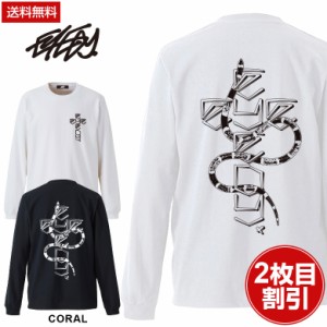 【 eye-ltm187】 アイディー EYEDY CORAL コーラル ロングスリーブT ロンT クルーネック ロゴメンズ ブランド プリント XL LL XXL 2XL 3X