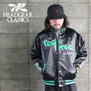 【 hg-jkt-fresh】HEADGEAR CLASSICS ヘッドギア クラシック DJ・ジャジー・ジェフ&ザ・フレッシュ・プリンス サテンジャケット アウター