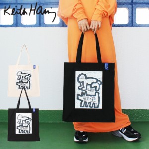 【kh-2208】 Keith Haring キースへリング マチ付き プリント キャンバス プリント トートバッグ エコバッグ ショッピングバッグ メンズ 