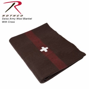 【 rot-10236 】 Rothco ロスコ Swiss Army Wool Blanket With Cross スイス軍 ブランケット ラグ テーブルウェア 絨毯 防寒 ミリタリー 