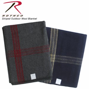 【 rot-1081-11096 】 Rothco ロスコ Striped Outdoor Wool Blanket USA ブランケット ラグ テーブルウェア 絨毯 防寒 ミリタリー アウト