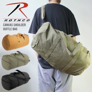 Rothco Canvas Shoulder Duffle Bag 24 Inch ダッフルバッグ ボストンバッグ ショルダーバッグ 旅行 ジム バック トラベルバッグ