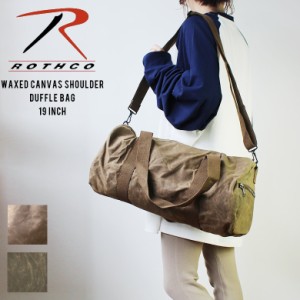 Rothco Waxed Canvas Shoulder Duffle Bag - 19 Inch ショルダー ダッフルバッグ ボストンバッグ