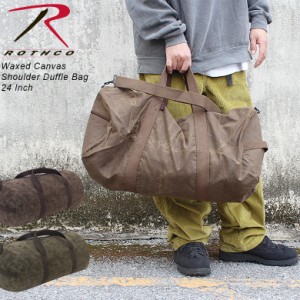 【 rot-2417 】Rothco Waxed Canvas Shoulder Duffle Bag - 24 Inch ショルダー ダッフルバッグ ボストンバッグ ショルダーバッグ 旅行 