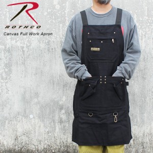 【 rot-42028】ROTHCO Canvas Full Work Apron ロスコ キャンバス ワークエプロン メンズ ミリタリー アウトドア 人気 安い ブランド ビ