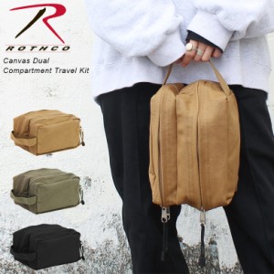 【rot-9126】Rothco ロスコ CANVAS DUAL COMPARTMENT TRAVEL KIT トラベルバッグ バッグインバッグ トラベルポーチ 人気 安い ブランド 