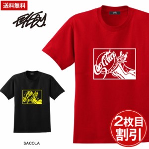 送料無料 大きいサイズ メンズ Tシャツ 半袖 Tシャツ XL XXL XXXL 半袖Tシャツ デザイン プリント Tシャツ 半袖 かっこいい おしゃれ 人