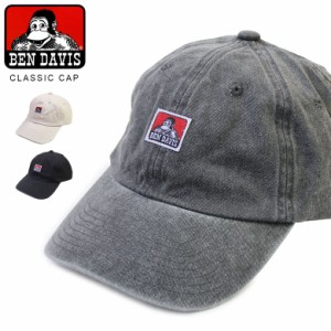 BEN DAVIS ベンデイビス CLASSIC CAP クラシックキャップ　BDW-8638  キャップ アメカジ ワーク系 ワークファッション ユニセックス メン