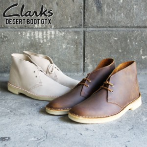 clarks Desert Boot クラークス デザートブーツ サンドスエード ブラウン レザー スエード ショートブーツ カジュアルシューズ スケータ