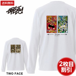 EYEDY アイディー ロンt TWO FACE ハワイの神様 ティキ ロングスリーブTシャツ 大きいサイズ メンズ ロングtシャツ ブランド M L XL XXL 