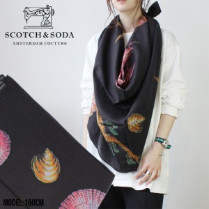 SCOTCH&SODA スコッチ&ソーダ スカーフ ストール 292-38404 160955 メンズ レディース デザイン プリント かっこいい おしゃれ 人気 安い