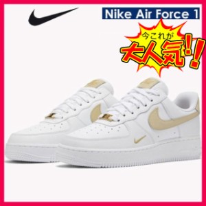 送料無料 新品 NIKE ナイキ レディース スニーカー CZ0270-105 ナイキ Nike Air Force 1 07 エアフォース 1 07 ホワイト ゴールド