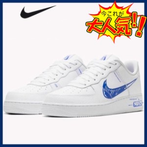 送料無料 新品 NIKE ナイキ メンズ スニーカー ナイキ Nike Air Force 1 07 CW7581-100　エアフォース 1 07　フォースワン WHITE