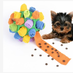 犬 おもちゃ ぬいぐるみ犬用おもちゃ 犬 猫用人気知育玩具 ペット給餌 早食い防止 おもちゃ IQ 嗅覚訓練 運動不足 食いすぎる対策
