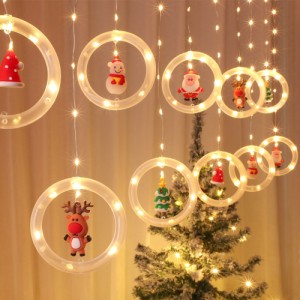 LEDライト クリスマス イルミネーション カーテンライト イルミネーションライト ストリングライト フェアリーライト 装飾ライト クリス