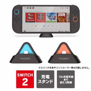 nintendo switch 本体 後払いの通販｜au PAY マーケット