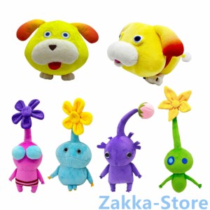 ピクミンぬいぐるみ かわいい植物 枕 おもちゃ 手作り Pikmin Plush リビング スタジオ 子供 ギフト 寝室 装飾 男の子と女の子 人気 贈り