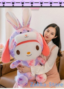 クロミ メロディー ぬいぐるみ 可愛い 90cm 抱き枕 アニメ 漫画 映画人形 3タイプ 寝室 居間 家 オフィス 保育園 装飾 触り心地のいい