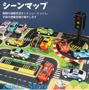 ミニカーおもちゃ 4/8/10/20/30/50台セット リアルモデルミニカー プルバック式 マップ 簡単収納 指先トレーニング プレゼント コレクシ