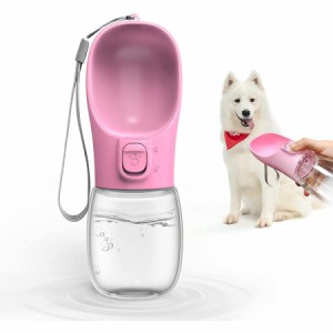 ペット給水器 お散歩ウォーターボトル 550ml 猫 犬 水飲み器 携帯用 水槽付き 水漏れ防止 給水 ボトル ハンディーボトル ペット用水筒