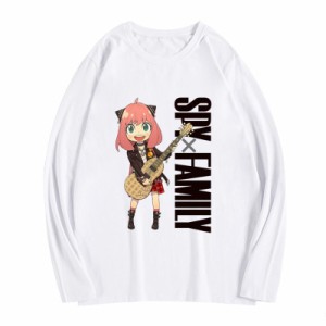 SPY FAMILY Tシャツ 子供 長袖 アニメ アーニャ ヨル ロイド かわいい 秋冬 柔らかい 誕生日 プレゼント スパイファミリー グッズ