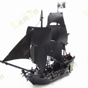 海賊船玩具 レゴ 互換品 ブラックパール号 804PCS パイレーツオブカリビアン クリスマス プレゼント 4184 海賊船 プレゼント クリスマス