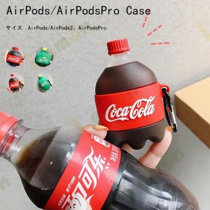 airpodsケース シリコン airpods proケース キャラクター 可愛い シリコンairpodsケース 韓國 おしゃれ airpods proカバー airpodsケース