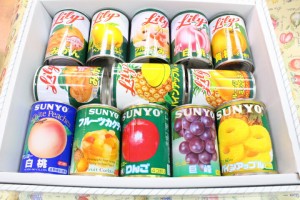 缶詰めカンヅメリリーサンヨー缶詰め セット （北海道、沖縄県は送料1000円追加させていただきます。）