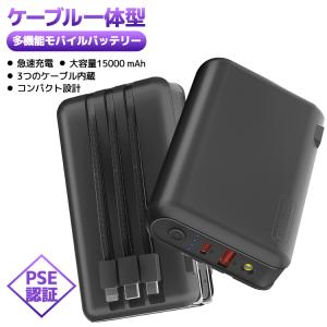 電子ピアノ88鍵盤 日本語表記 2000mAh大容量内臓バッテリー付き Amazon.co.jp: IKTMI 軽量 電子ピアノ 88鍵盤 ポータブル 電子