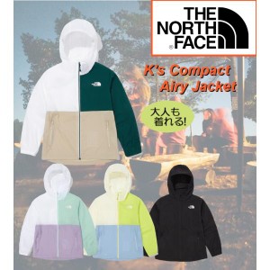 THE NORTH FACE ザ ノースフェイス K's Compact Airy Jacket コンパクトエアリージャケット 男の子 女の子 大人も着れる メンズ レディー