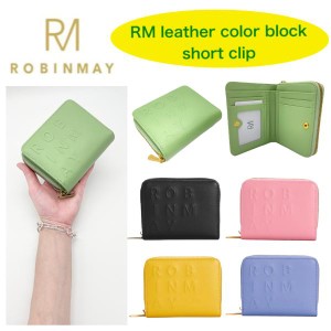 【即納可能あり】 ROBINMAY ロビンメイ RM leathercolor block short clip エンボスロゴ 二つ折り スモールウォレット 小財布