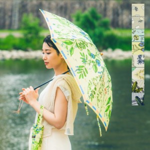 【クーポン対象】(print-umbrella) 日傘 雨傘 manipuri マニプリ UV加工 晴雨兼用 グラフィックプリント 折りたたみ傘 