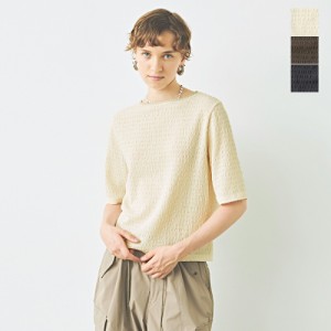 (mil24hcs3387) kha:ki カーキ ウェイビー ジャージー ショートスリーブ プルオーバー “WAVY JERSEY S/S TOP”  2024ss新作 レディース