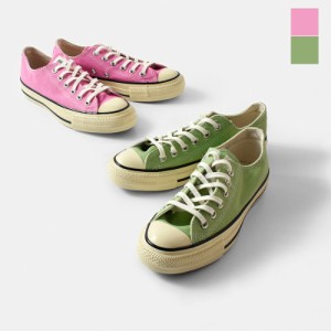 (as-us-agedcolors-ox)  2024ss新作 CONVERSE コンバース オールスター US エイジドカラーズ OX キャンバス スニーカー  レディース