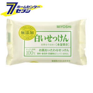 無添加　白いせっけん 108g  ミヨシ石鹸 [石鹸 石けん セッケン 固形 ピロー]