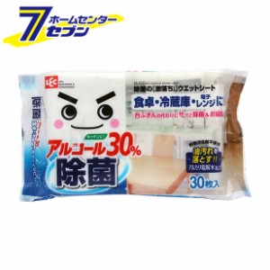 （ケース販売36個入） SS-222 除菌の激落ちくん ウェットシート30枚入  レック