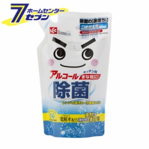 （ケース販売18個入） S-660 除菌の激落ちくん 詰替 300ml  レック