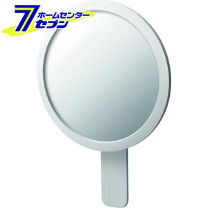 ラックス ｍｇくもり止めハンディ回転ミラー ホワイトアスベル Asvel 浴室鏡 バス用品 お風呂用品 浴室 の通販はau Pay マーケット ホームセンターセブン Au Pay マーケット店 商品ロットナンバー