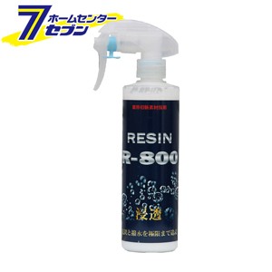 クリスタルプロセス R-800 ガラスコーティング剤 300ml [品番：B05030]  クリスタルプロセス