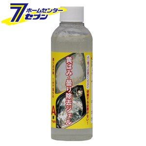 クリスタルプロセス ヘッドライトクリーナー 黄ばみ・曇り除去ジェル A液 200ml [品番：I02020]  クリスタルプロセス