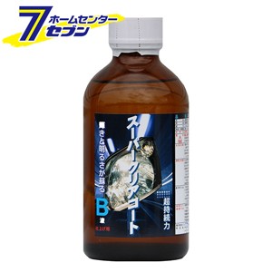 クリスタルプロセス スーパークリアコート B液 ヘッドライト コーティング剤 200ml [品番：I03020]  クリスタルプロセス