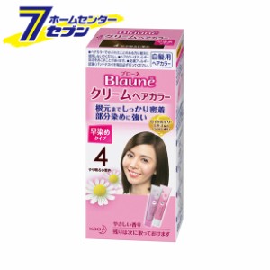 ブローネ クリームヘアカラー　4やや明るい栗色 80g  花王