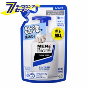 メンズビオレ 泡タイプ洗顔 つめかえ 130ml  花王