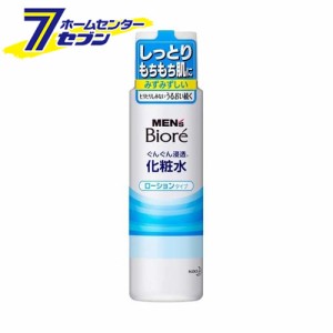 メンズビオレ 浸透化粧水 ローションタイプ 180ml  花王