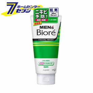 メンズビオレ 薬用アクネケア洗顔 130g  花王