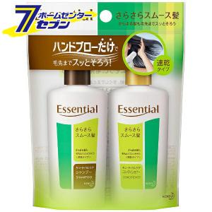 エッセンシャル シャンプー リンス 激安の通販 Au Pay マーケット
