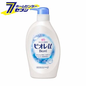 ビオレu  ボディウォッシュ ポンプ 480ml  花王