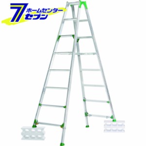 幅広伸縮専用脚立 約240cm PRT240FX アルインコ ALINCO