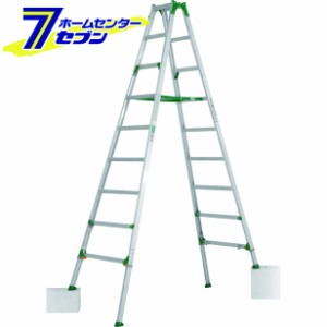 幅広伸縮専用脚立 約270cm PRT270FX アルインコ ALINCO